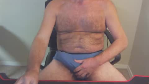 Snapshot of 77rockman chatting on January 28, 2025, 2:43 am 77rockman online show from January 28, 2025, 2:43 am