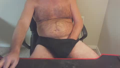 Snapshot of 77rockman chatting on February 4, 2025, 2:28 am 77rockman online show from February 4, 2025, 2:28 am