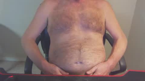 Snapshot of 77rockman chatting on February 11, 2025, 1:20 am 77rockman online show from February 11, 2025, 1:20 am