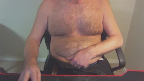 Snapshot of 77rockman chatting on February 13, 2025, 9:27 pm 77rockman online show from February 13, 2025, 9:27 pm