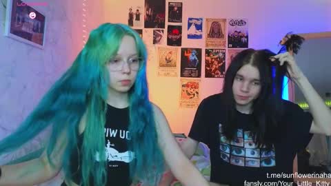 Cornelia and Dante online show from February 1, 2025, 7:44 pm