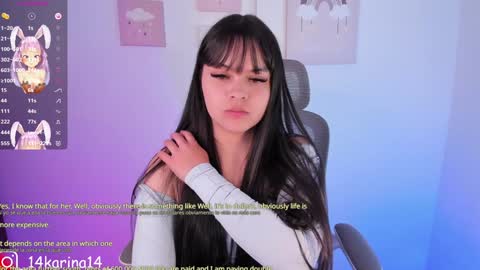 Sophia  online show from December 20, 2024, 9:43 am