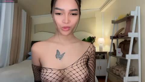 agatha online show from April 1, 2026, 3:07 am