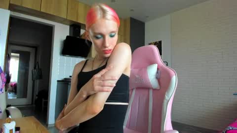 Gaylord online show from June 5, 2026, 1:17 pm