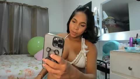 Analia online show from June 10, 2026, 1:17 am