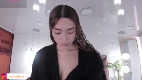 antonnela online show from December 15, 2025, 2:43 pm