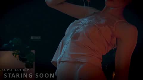 ARTA online show from January 12, 2025, 6:16 pm