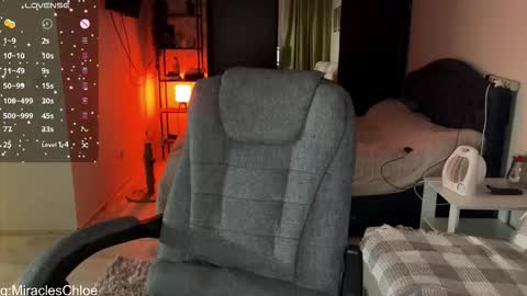 _chloe_miller_ online show from February 4, 2026, 4:57 pm