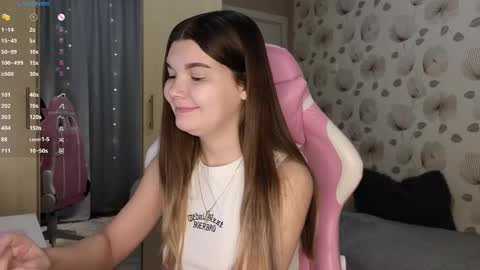 _cute_ice online show from March 4, 2025, 5:42 am