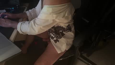 Snapshot of _dmc chatting on January 28, 2025, 11:50 pm _dmc online show from January 28, 2025, 11:50 pm