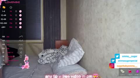 Emma Sugar online show from March 4, 2025, 5:03 pm