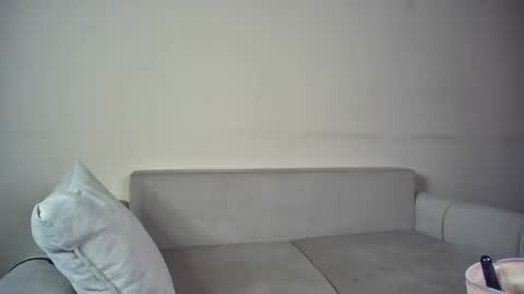 Emma Sugar online show from March 5, 2026, 6:09 am