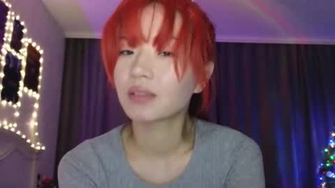 Snapshot of _eve____ chatting on December 27, 2024, 1:11 am EveEva online show from December 27, 2024, 1:11 am