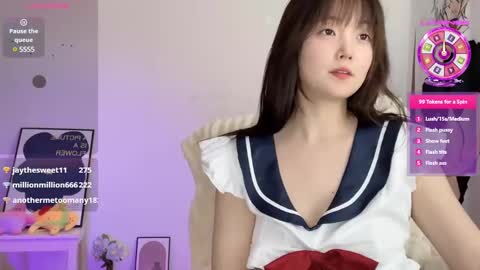 Flipped online show from March 8, 2025, 1:06 am