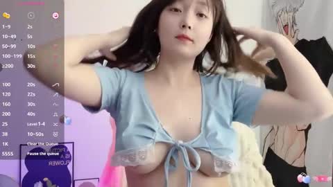 Flipped online show from February 1, 2026, 6:45 am