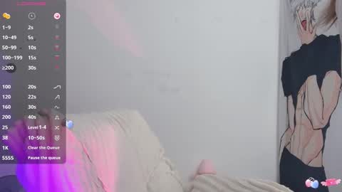 Flipped online show from February 5, 2026, 3:00 am