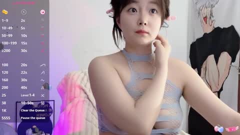 Flipped online show from March 24, 2026, 3:33 am