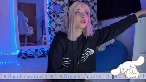  Bluey  online show from March 11, 2025, 9:48 pm