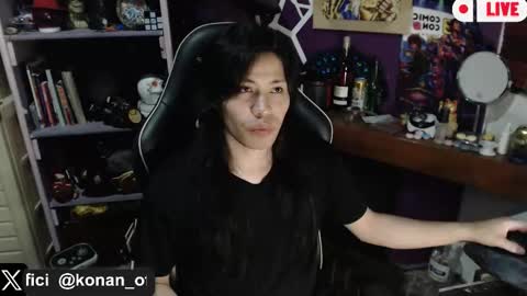 Snapshot of _konan_ chatting on March 15, 2026, 3:56 am Konan online show from March 15, 2026, 3:56 am