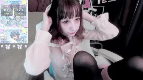  kuro  online show from October 1, 2025, 7:36 am