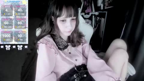  kuro  online show from October 10, 2025, 7:18 am