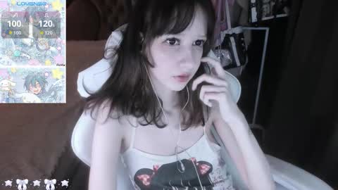  kuro  online show from October 28, 2025, 7:12 am