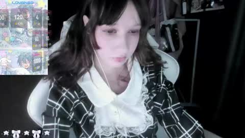  kuro  online show from October 29, 2025, 7:21 am