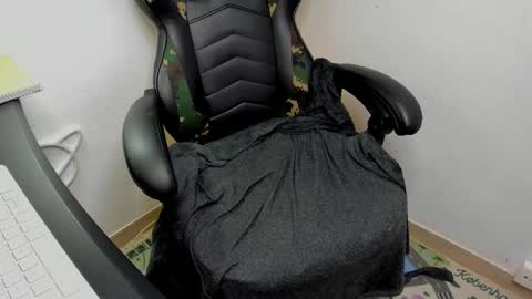 Layne online show from November 7, 2025, 9:31 am