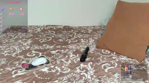 Lullaby online show from October 5, 2025, 6:17 pm