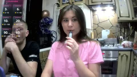 Snapshot of _magic_kis chatting on December 30, 2024, 5:44 pm _magic_kis online show from December 30, 2024, 5:44 pm