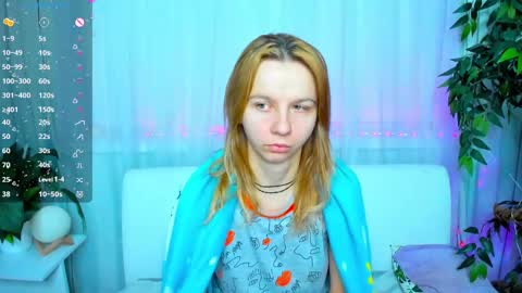 Scarlett online show from February 12, 2025, 1:52 am