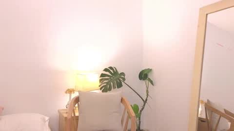 Snapshot of _megaan__ chatting on January 16, 2025, 11:27 pm Megan online show from January 16, 2025, 11:27 pm