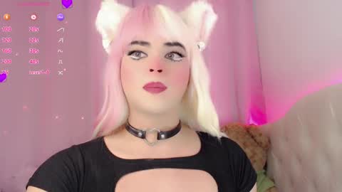 Snapshot of _natsuki chatting on February 12, 2025, 8:38 am _natsuki online show from February 12, 2025, 8:38 am