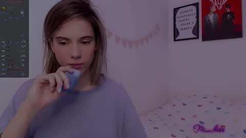 Snapshot of _ni_kiss chatting on March 7, 2025, 4:00 pm Nika online show from March 7, 2025, 4:00 pm