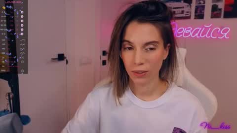 Snapshot of _ni_kiss chatting on September 23, 2025, 6:55 pm Nika online show from September 23, 2025, 6:55 pm