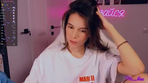 Snapshot of _ni_kiss chatting on November 19, 2025, 1:33 pm Nika online show from November 19, 2025, 1:33 pm