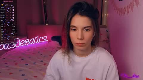 Snapshot of _ni_kiss chatting on December 14, 2025, 5:29 pm Nika online show from December 14, 2025, 5:29 pm