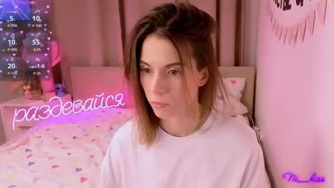 Snapshot of _ni_kiss chatting on February 19, 2026, 5:09 pm Nika online show from February 19, 2026, 5:09 pm