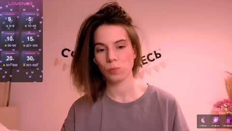 Nika online show from April 12, 2026, 6:02 pm