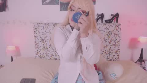 niiky online show from January 23, 2025, 1:56 pm