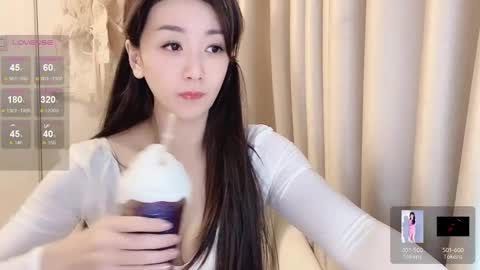 Snapshot of _nina_77 chatting on January 18, 2025, 2:36 am _nina_77 online show from January 18, 2025, 2:36 am