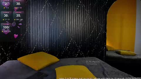 _noahjones online show from March 12, 2025, 2:01 pm