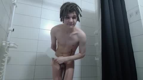 Willie online show from December 18, 2025, 4:40 am