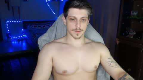 Vampire online show from December 27, 2024, 2:14 am