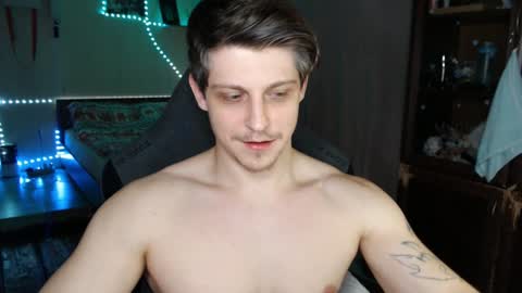 Vampire online show from January 22, 2025, 7:46 am