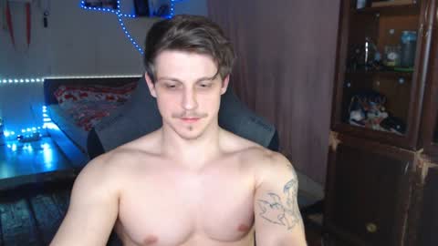 Vampire online show from February 7, 2025, 1:04 am