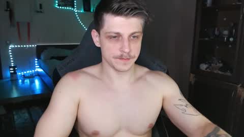 Vampire online show from March 10, 2025, 12:18 am