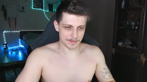 Vampire online show from March 10, 2025, 3:23 am