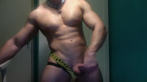 Demon Rob online show from December 6, 2024, 12:45 am