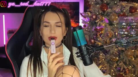 -RED HAT- online show from February 26, 2026, 6:07 pm